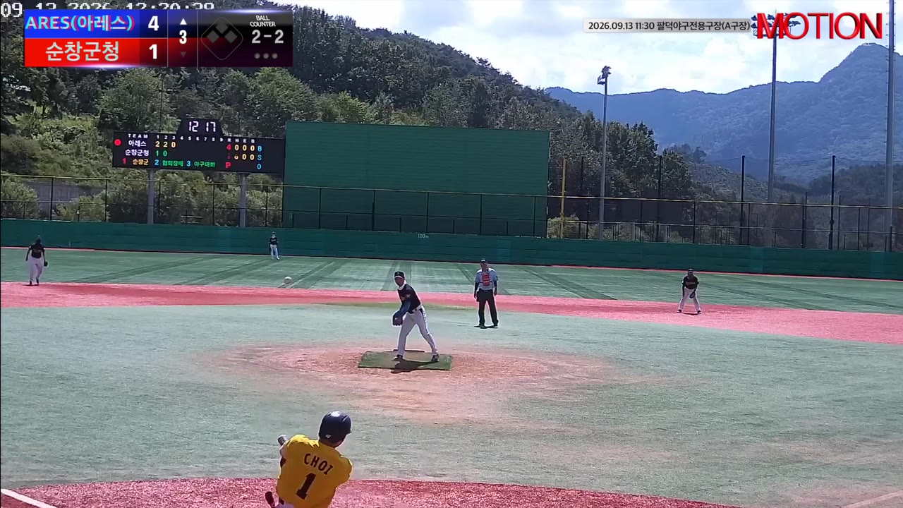 최동민(1번, ARES(아레스)) 홈런 클립 | vs 순창군청 | 9/13 (팔덕야구전용구장(A구장))