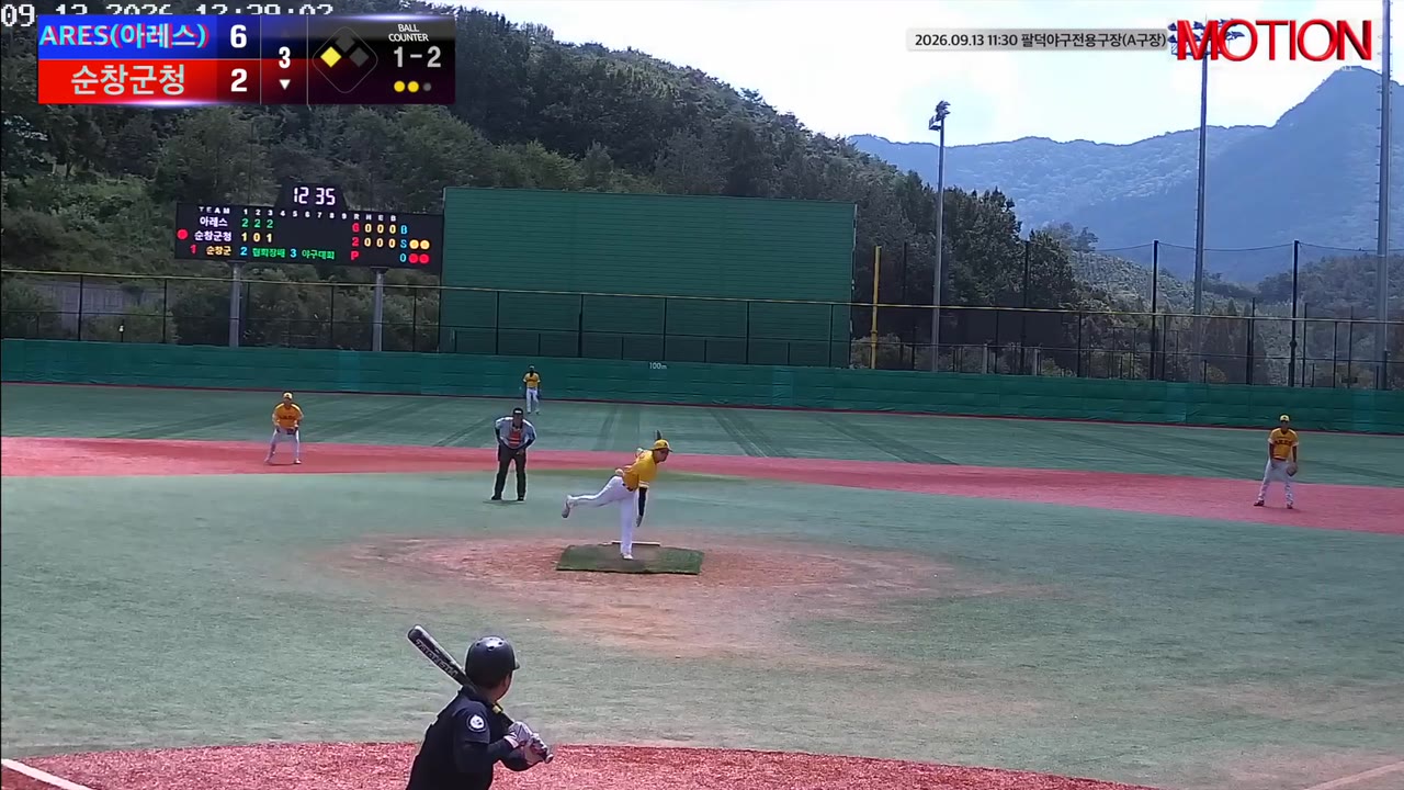강성원
