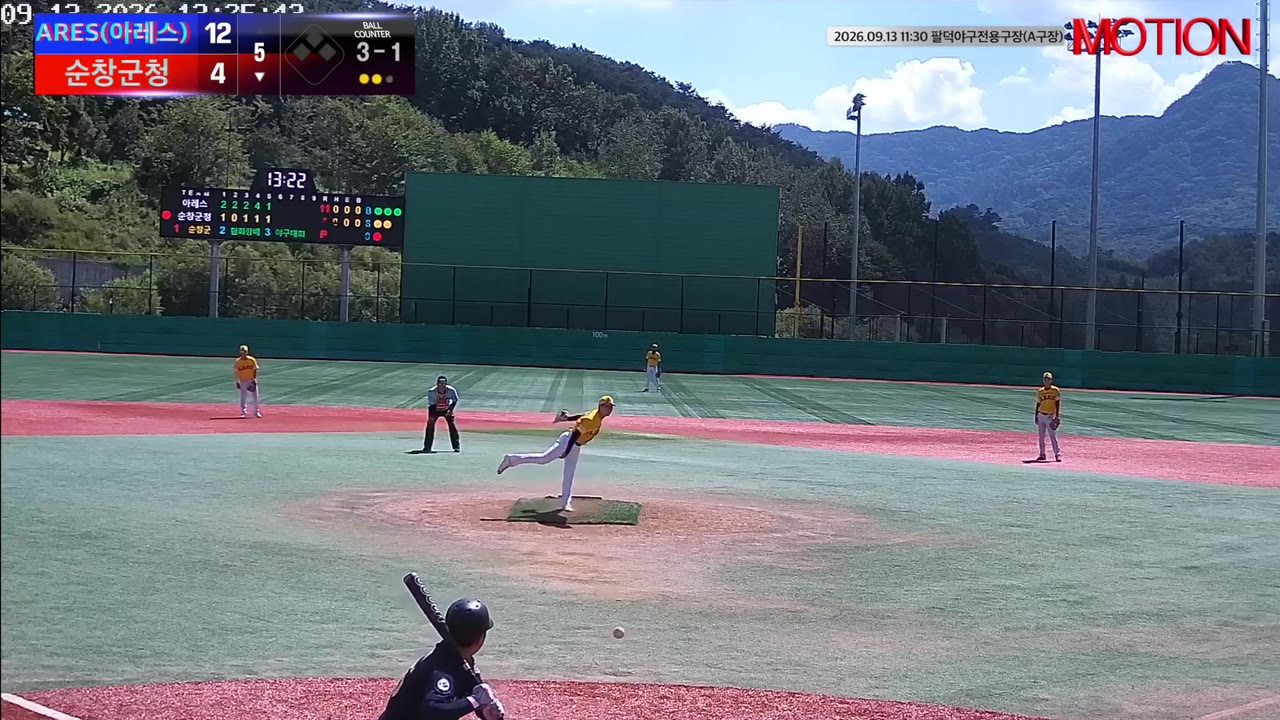 강성원(15번, 순창군청) 볼넷 클립 | vs ARES(아레스) | 9/13 (팔덕야구전용구장(A구장))