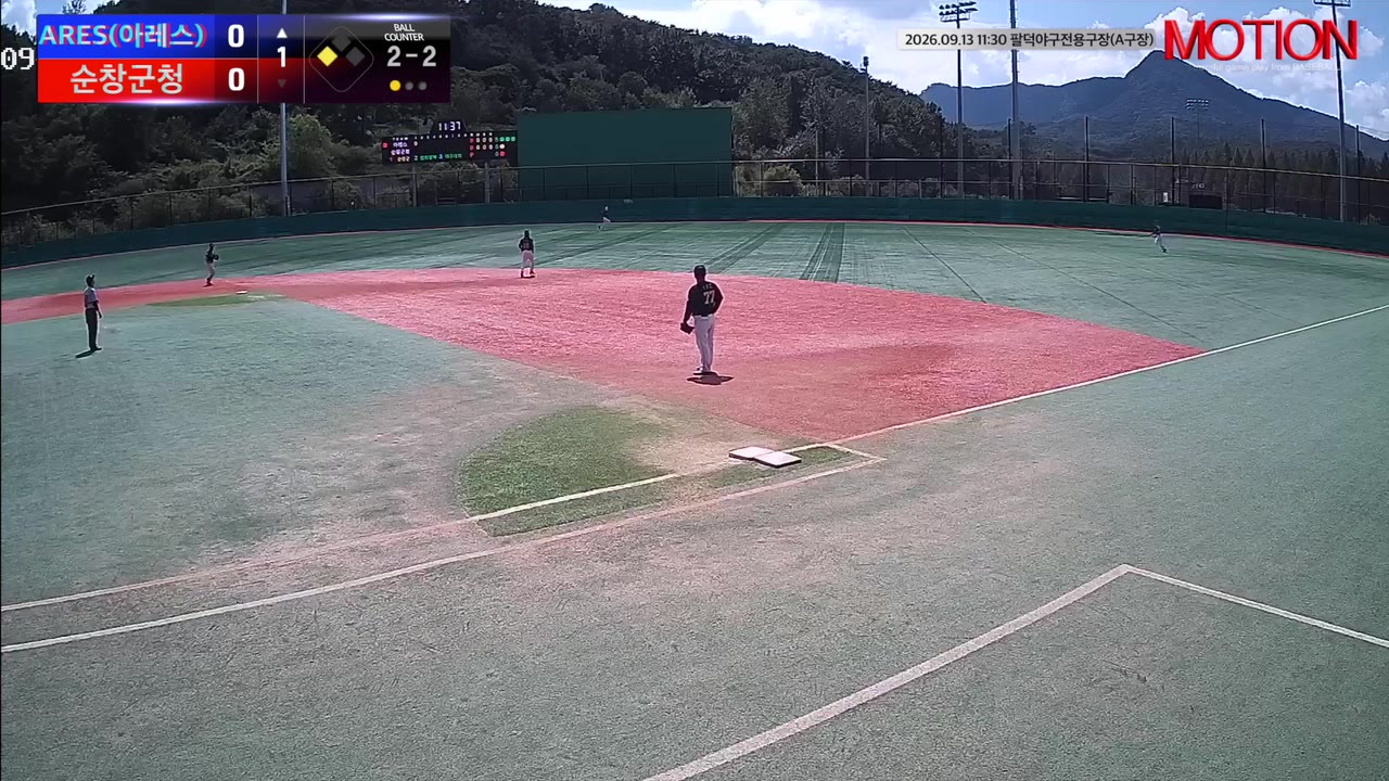 조영민