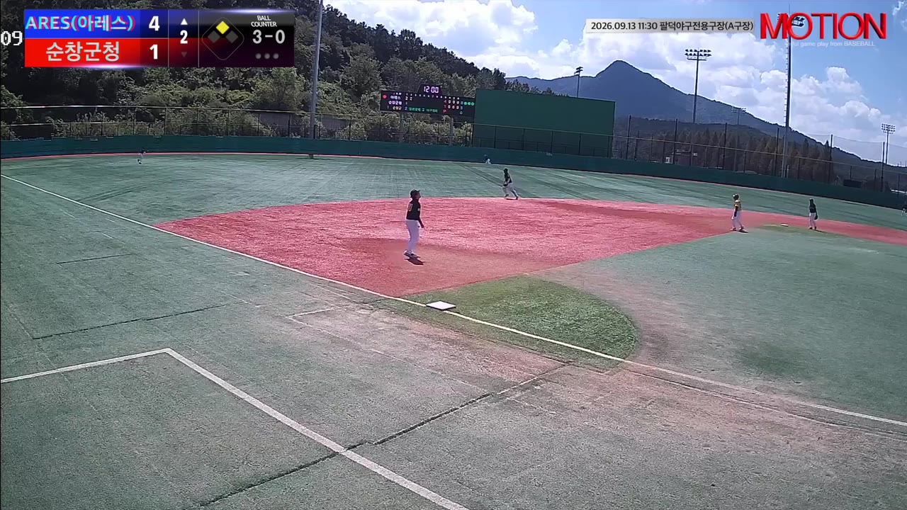 한찬희