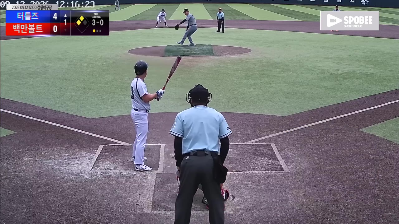 터틀즈, 2회 초 9득점으로 백만볼트에 16-4 승리