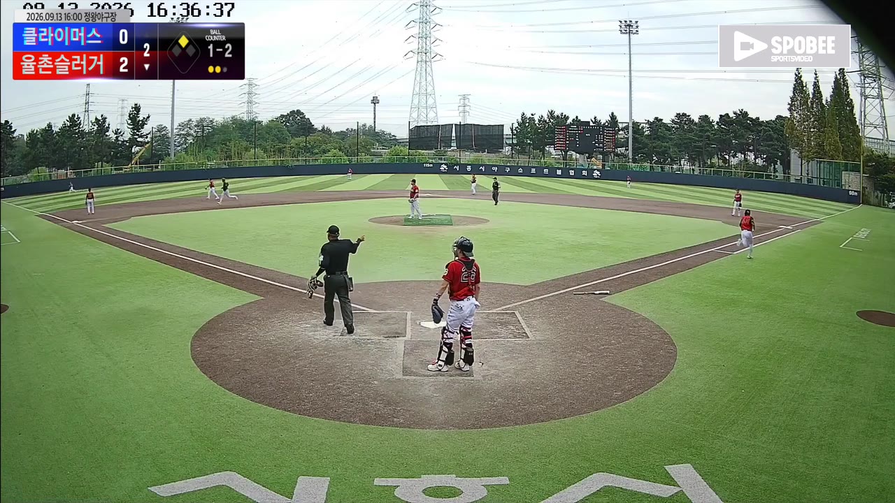 율촌슬러거, 매 이닝 점수 보태 클라이머스에 9-0 승리