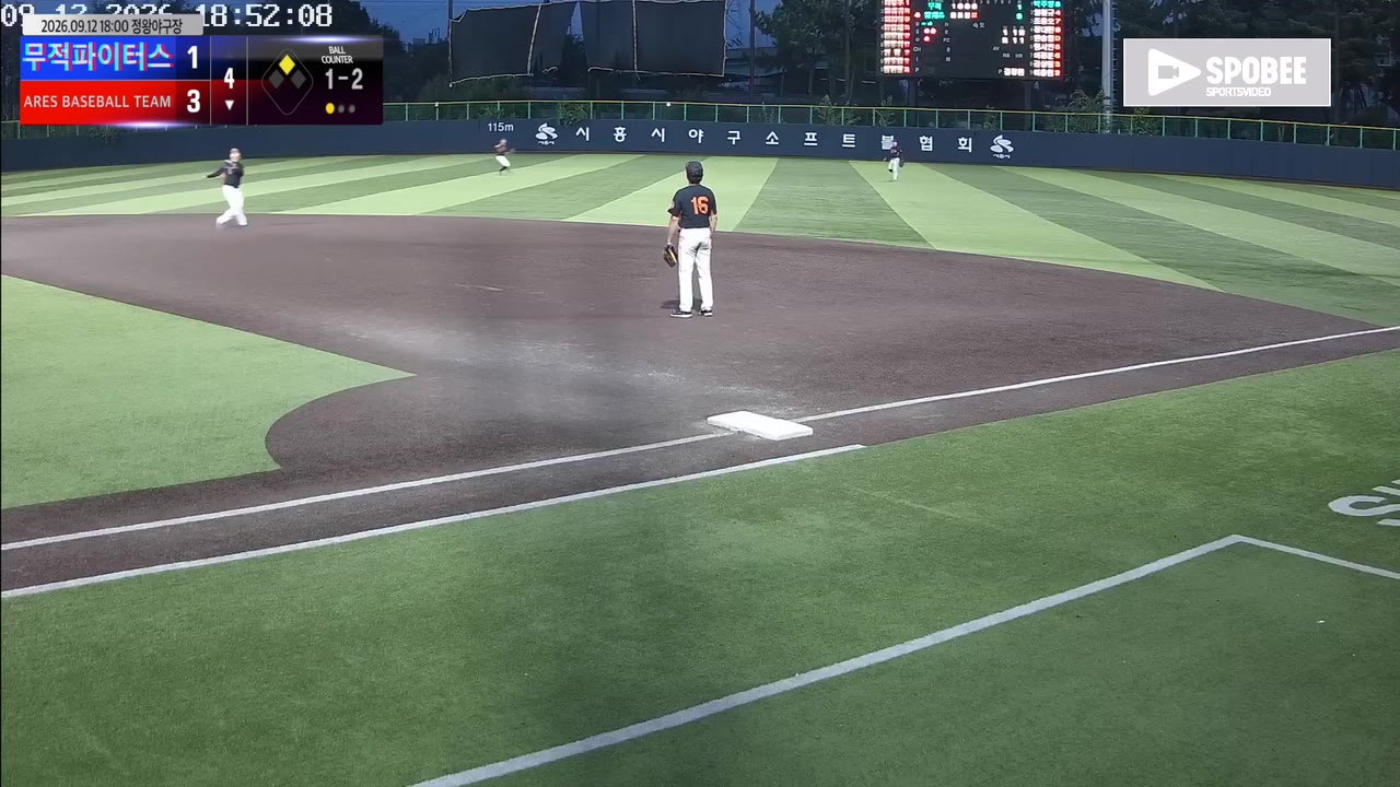 박주영(58번, ARES BASEBALL TEAM(ASURA)) 2루타 클립 | vs 무적파이터스 | 9/12 (정왕야구장)