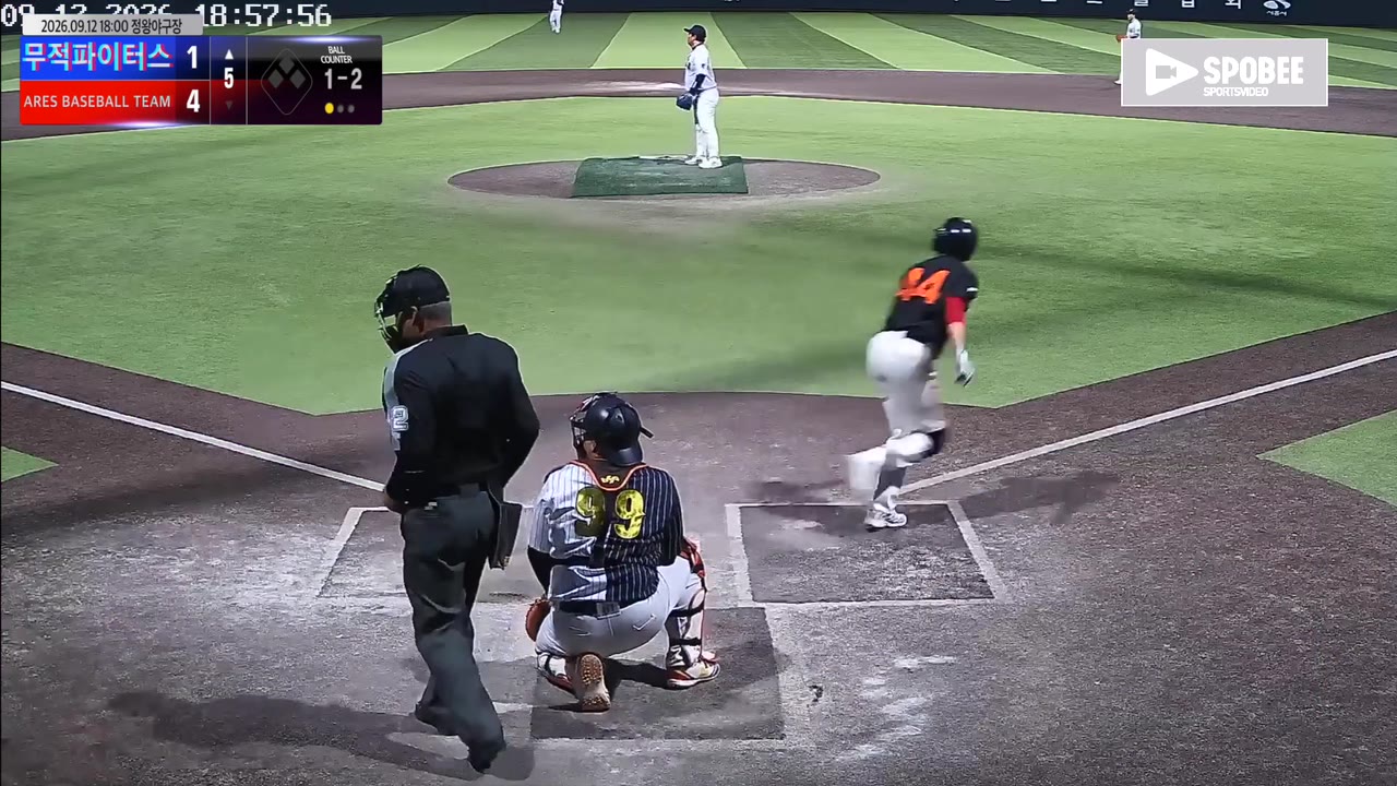 김   백(44번, 무적파이터스) 1루타 클립 | vs ARES BASEBALL TEAM(ASURA) | 9/12 (정왕야구장)