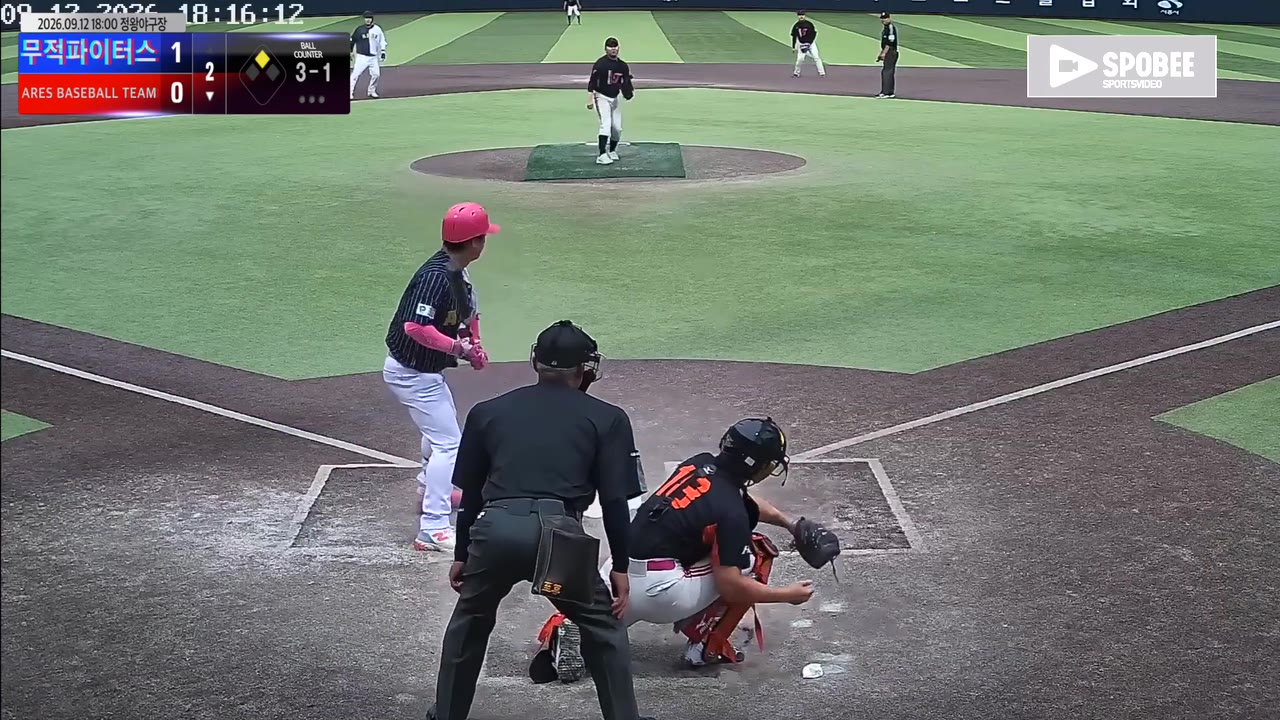 원시연(7번, ARES BASEBALL TEAM(ASURA)) 볼넷 클립 | vs 무적파이터스 | 9/12 (정왕야구장)