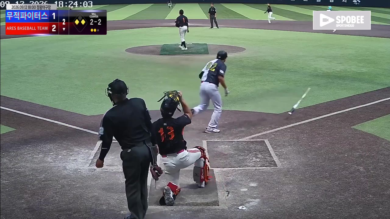 임철규(62번, ARES BASEBALL TEAM(ASURA)) 1루타 클립 | vs 무적파이터스 | 9/12 (정왕야구장)