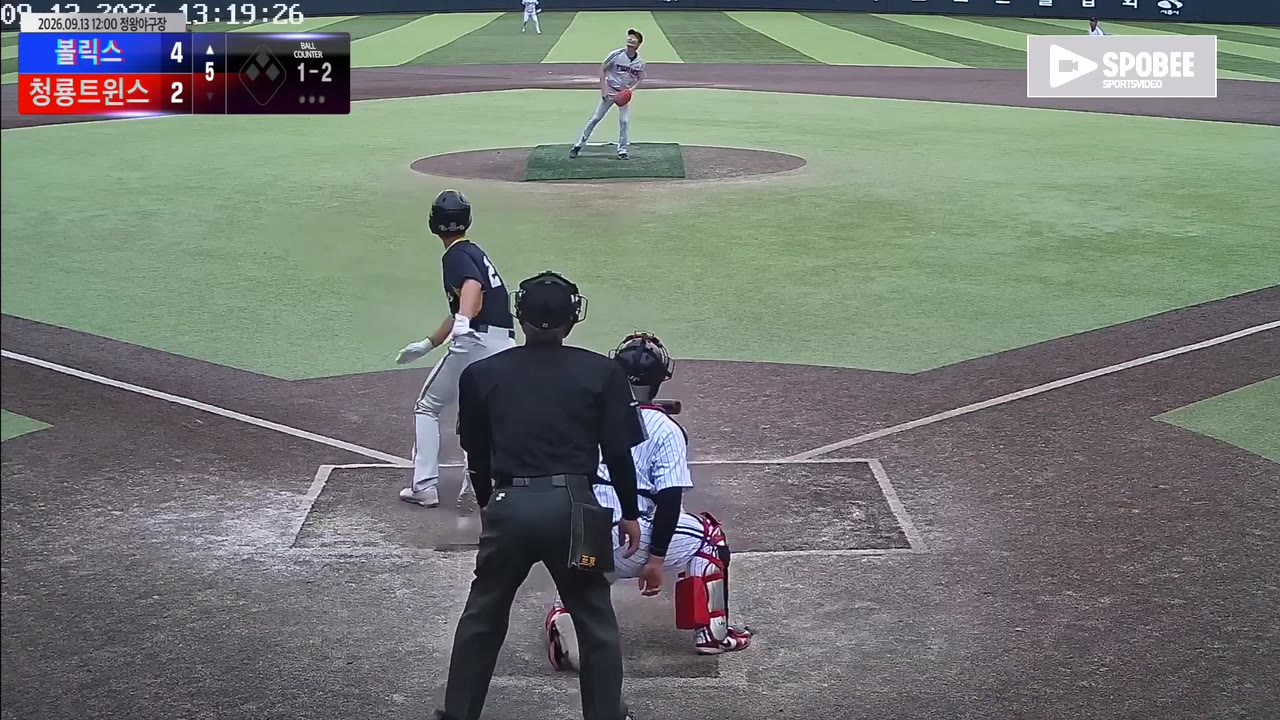 볼릭스, 2점 열세 뒤집고 5회 7득점…청룡트윈스에 11-3 승리