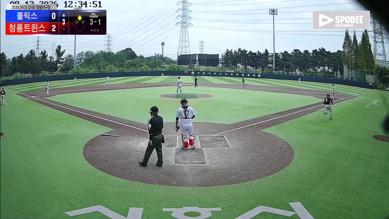 송용석(5번, 볼릭스) 1루타 클립 | vs 청룡트윈스 | 9/13 (정왕야구장)