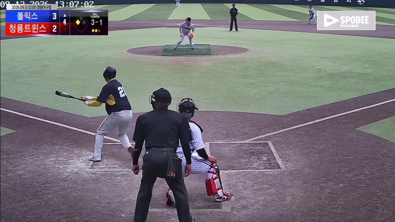 김익태(28번, 볼릭스) 1루타 클립 | vs 청룡트윈스 | 9/13 (정왕야구장)