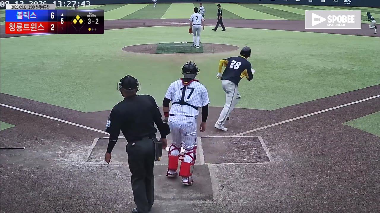 김익태(28번, 볼릭스) 1루타 클립 | vs 청룡트윈스 | 9/13 (정왕야구장)