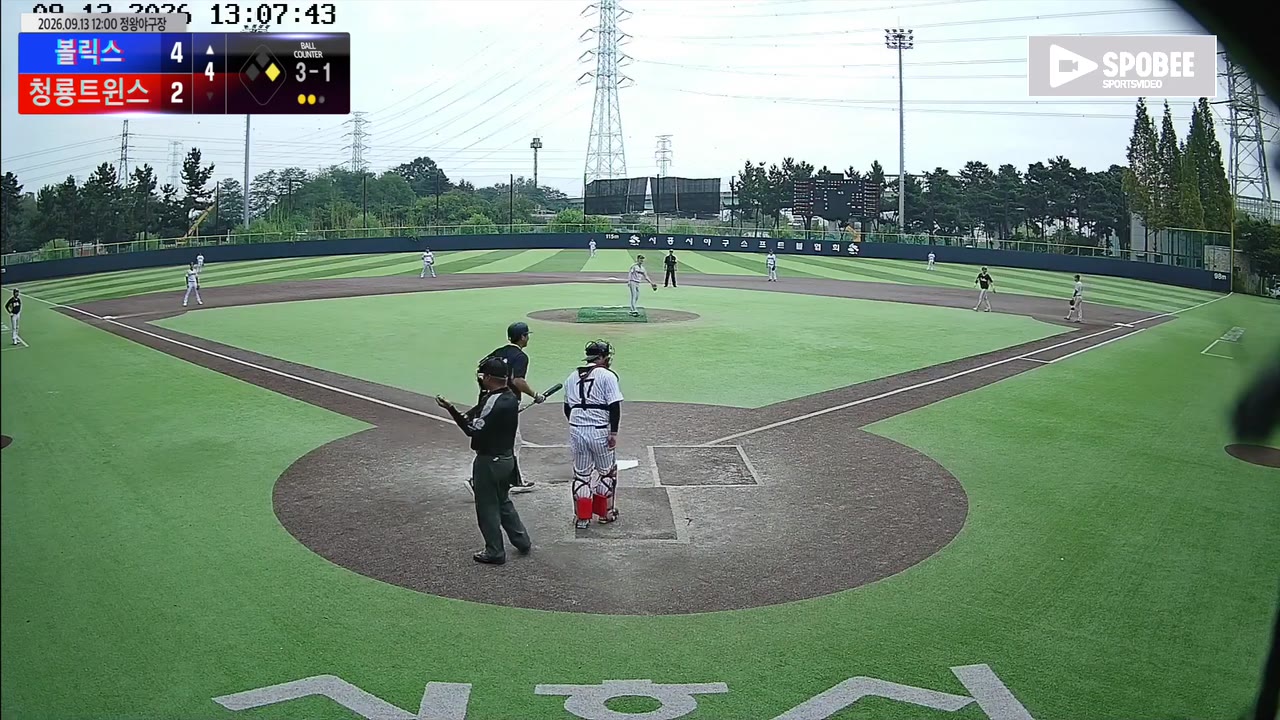 박주용(19번, 볼릭스) 사구 클립 | vs 청룡트윈스 | 9/13 (정왕야구장)