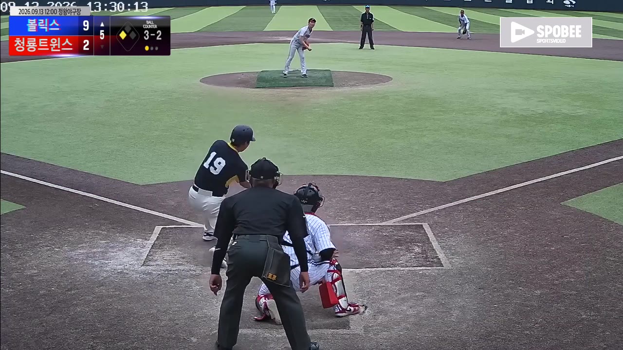 박주용(19번, 볼릭스) 실책 클립 | vs 청룡트윈스 | 9/13 (정왕야구장)