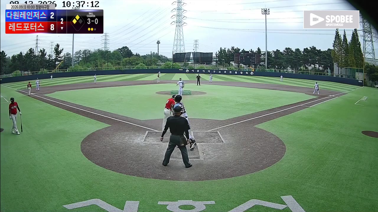 최선호(8번, 레드포터스) 볼넷 클립 | vs 다원레인저스 | 9/13 (정왕야구장)