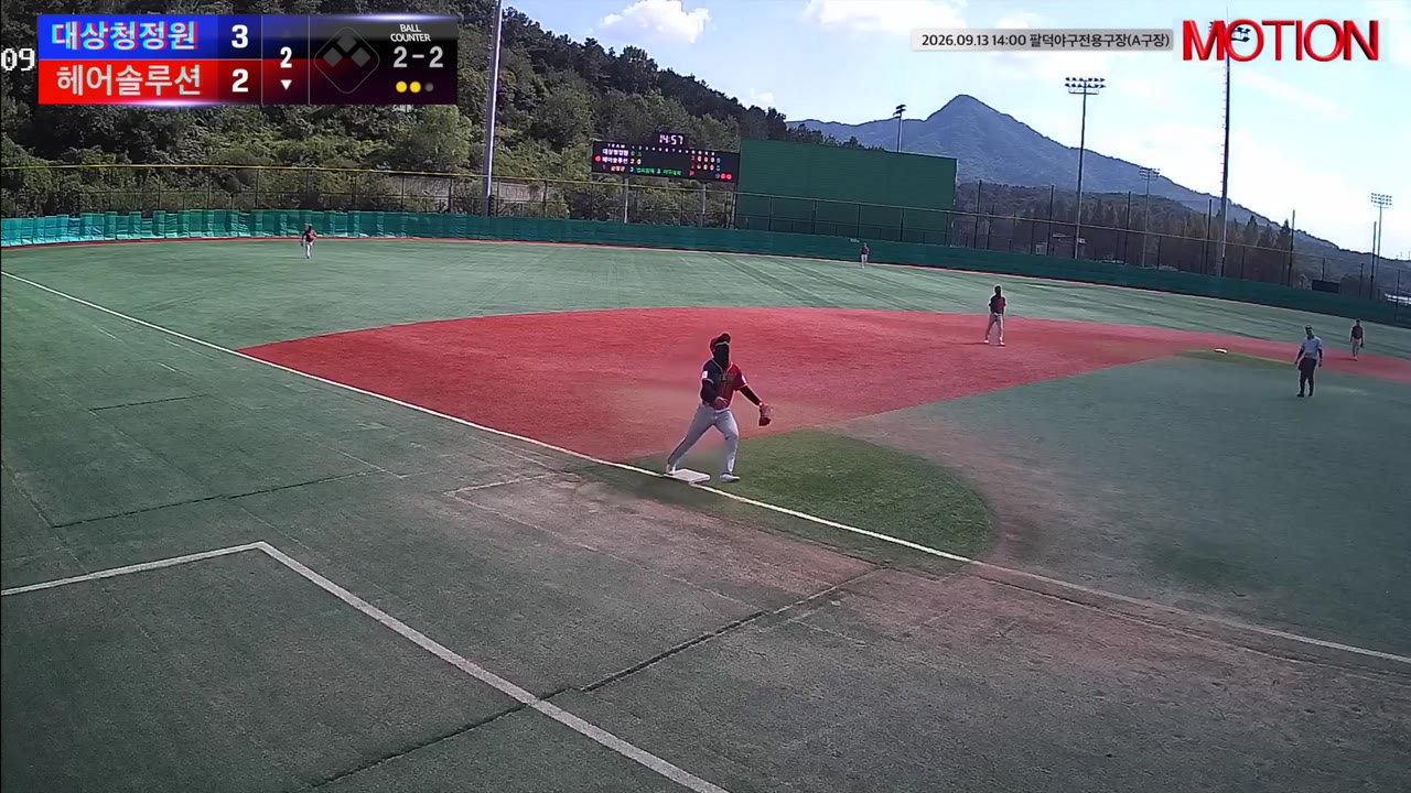 구유림