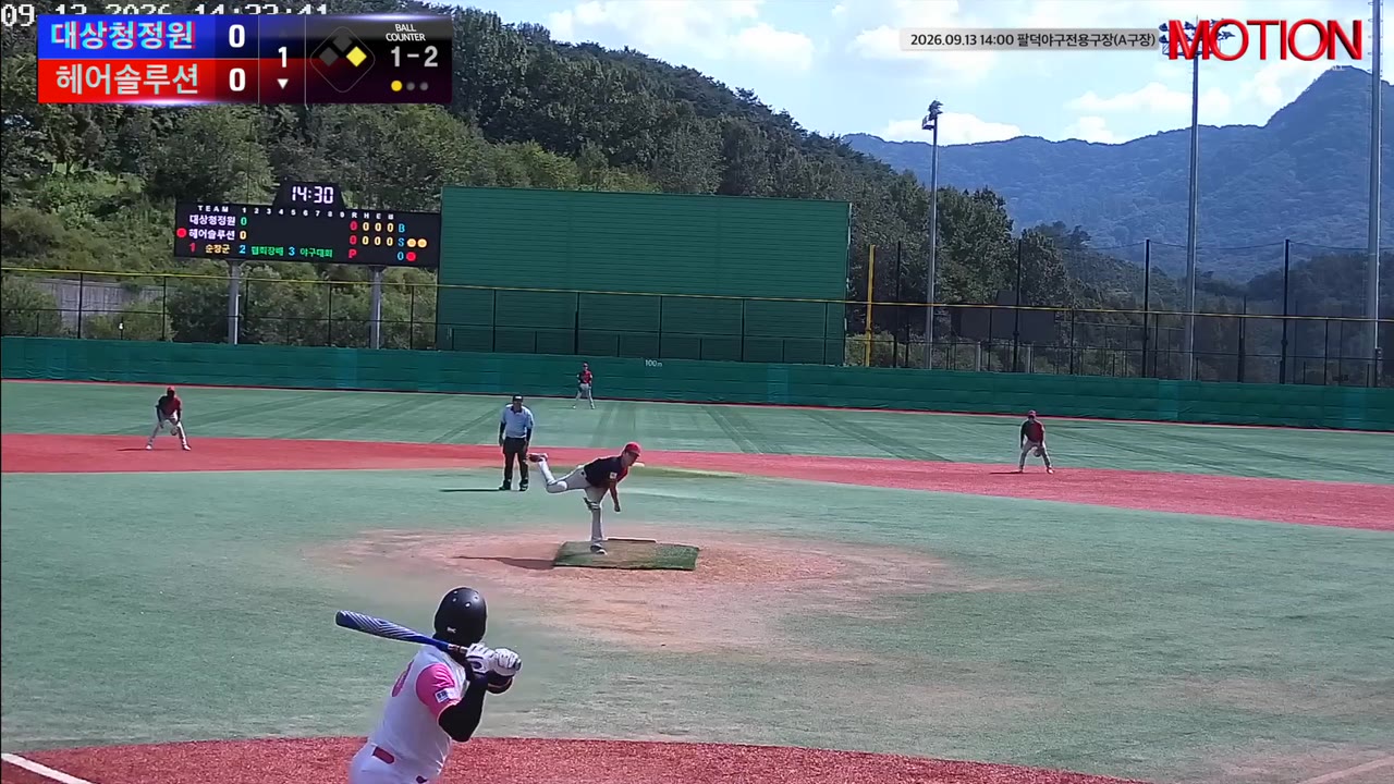 여대호