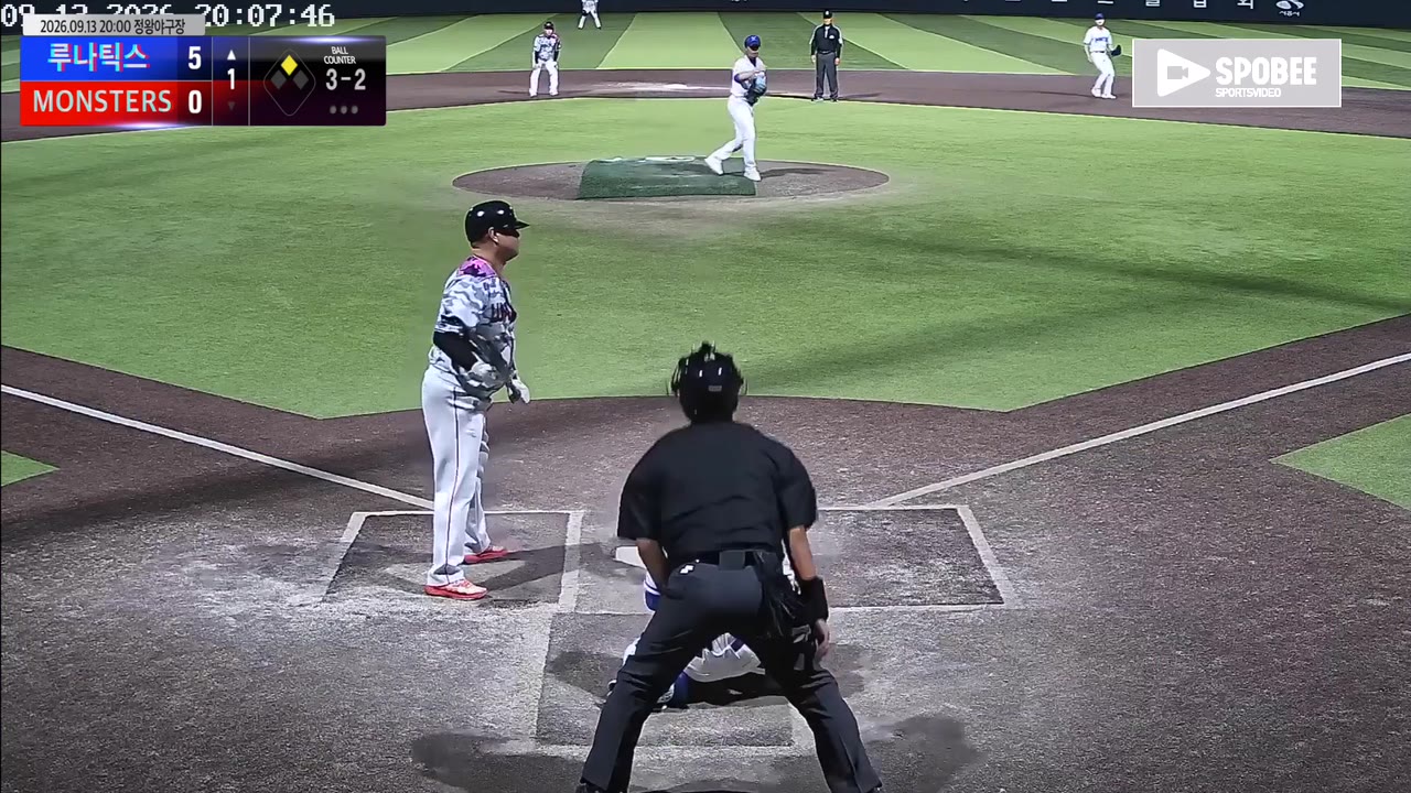 조현석(11번, 루나틱스) 볼넷 클립 | vs MONSTERS | 9/13 (정왕야구장)