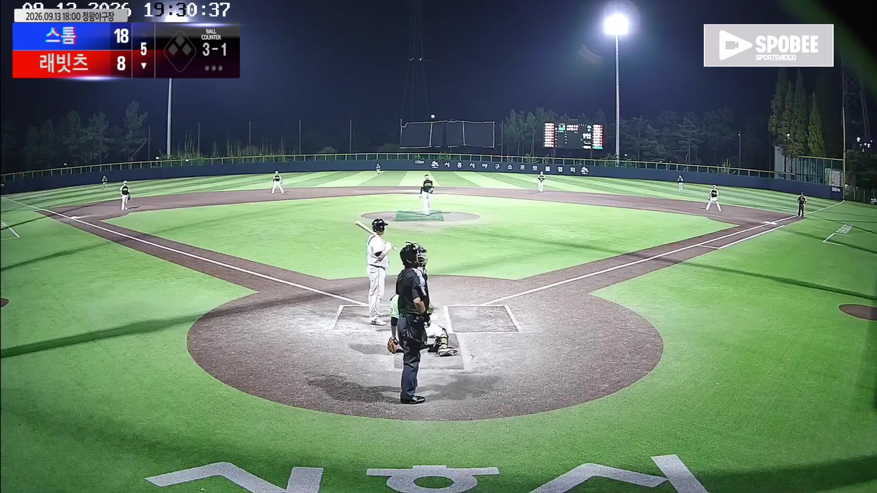 이정환(18번, 래빗츠) 볼넷 클립 | vs 스톰 | 9/13 (정왕야구장)