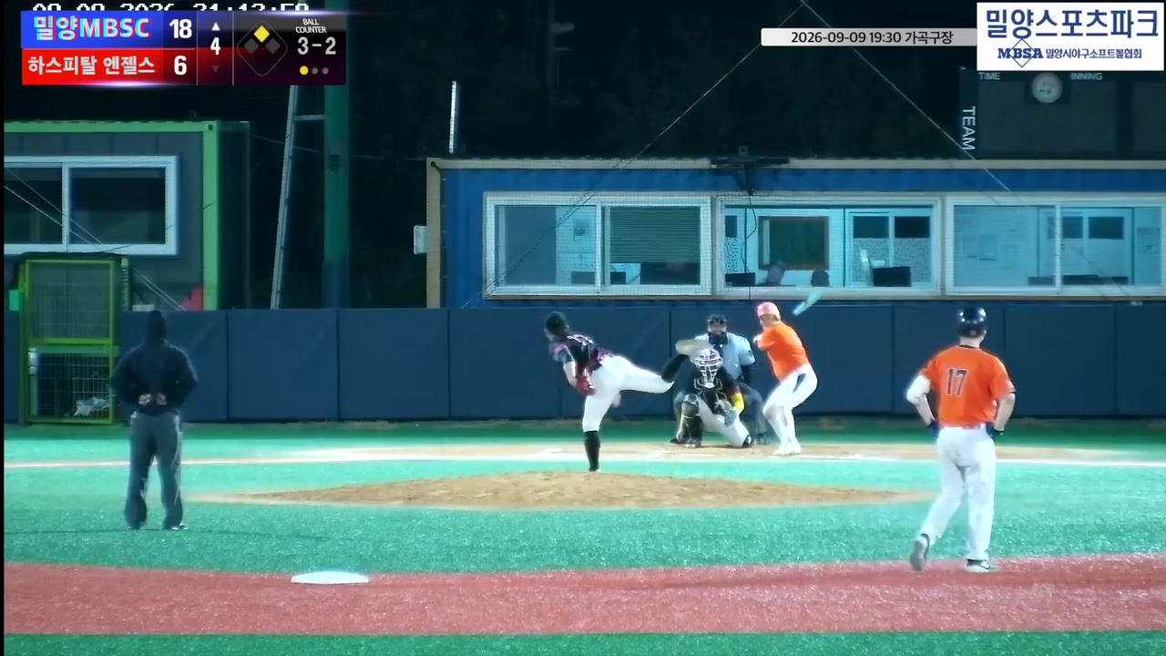 이윤혁(5번, 밀양MBSC) 1루타 클립 | vs 하스피탈 엔젤스 | 9/9 (가곡구장)