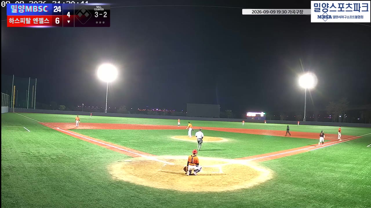 최성근(77번, 하스피탈 엔젤스) 3루타 클립 | vs 밀양MBSC | 9/9 (가곡구장)