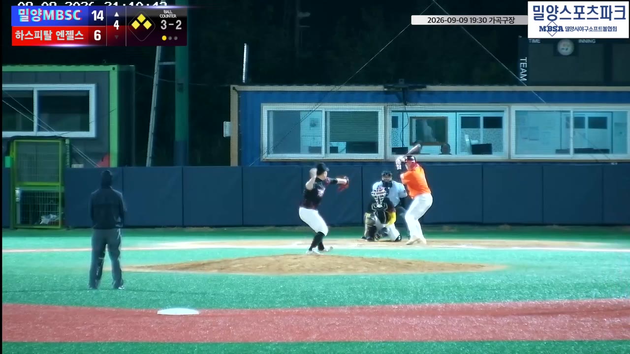김승한(1번, 밀양MBSC) 홈런 클립 | vs 하스피탈 엔젤스 | 9/9 (가곡구장)