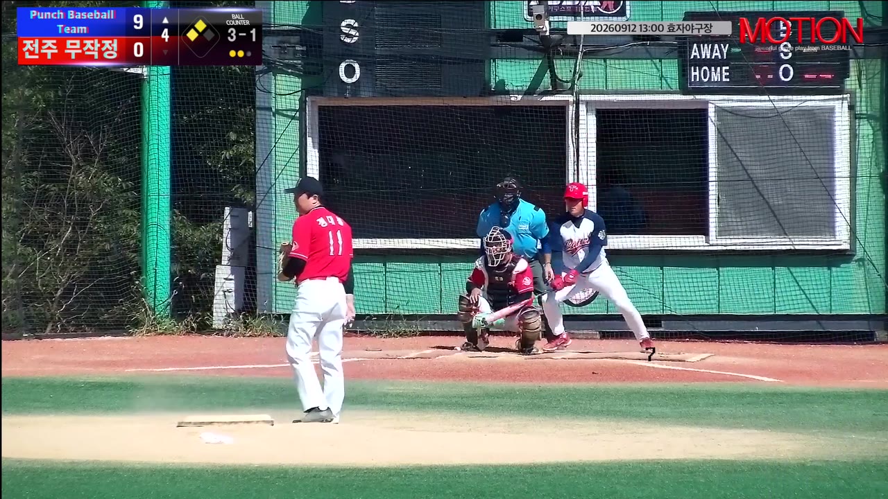 조윤재(7번, Punch Baseball Team) 1루타 클립 | vs 전주 무작정 | 9/12 (효자야구장)