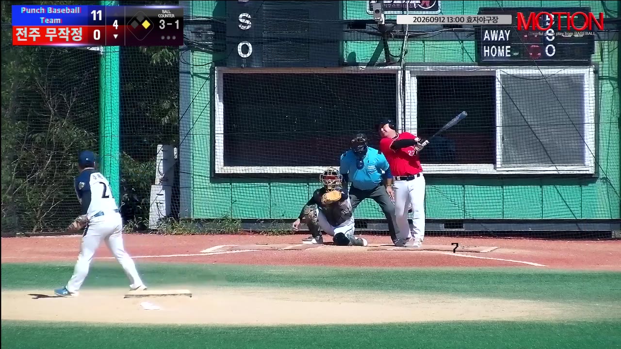 김태욱(22번, 전주 무작정) 2루타 클립 | vs Punch Baseball Team | 9/12 (효자야구장)