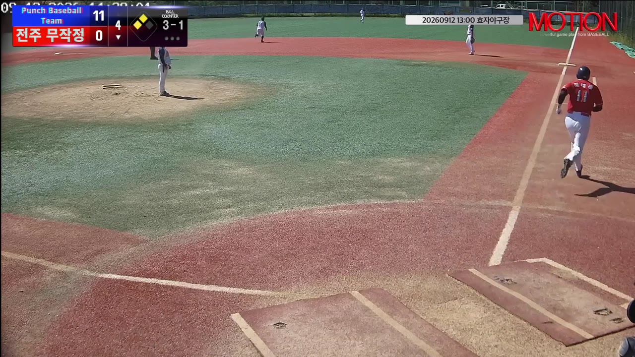 정대봉(11번, 전주 무작정) 2루타 클립 | vs Punch Baseball Team | 9/12 (효자야구장)