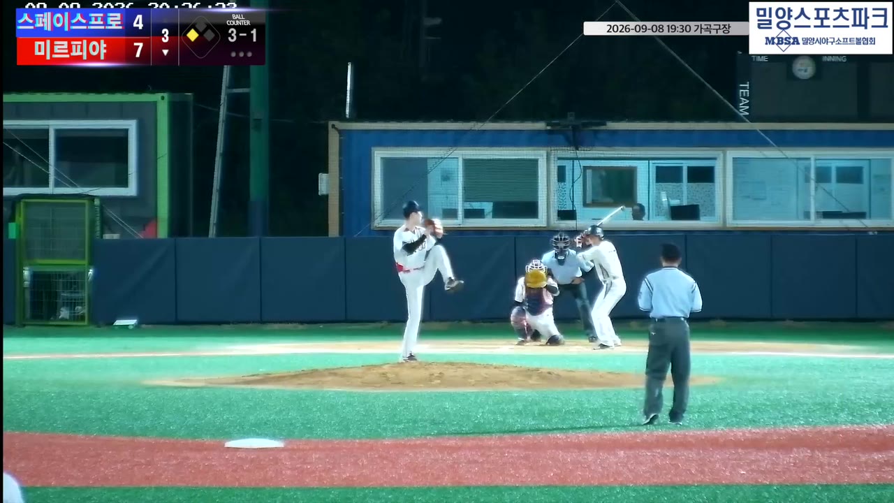 김재훈(77번, 미르피야) 볼넷 클립 | vs 스페이스프로 | 9/8 (가곡구장)