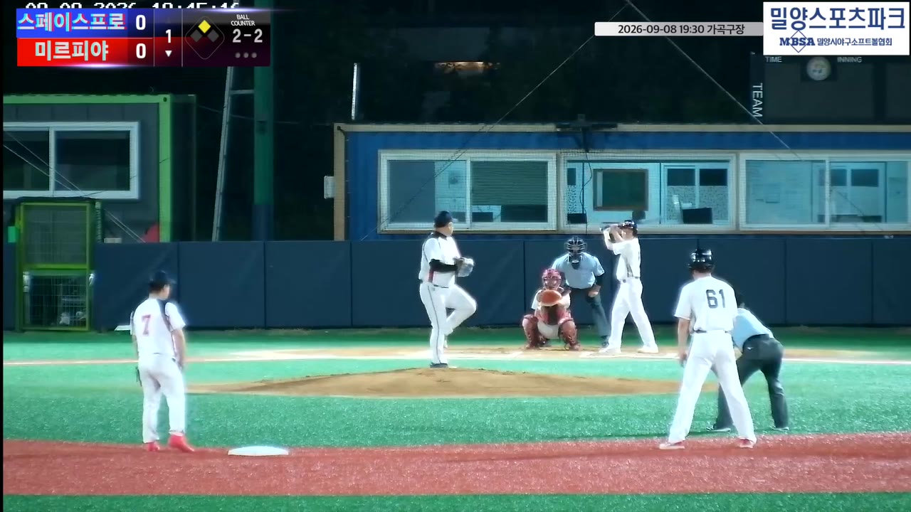 박주일