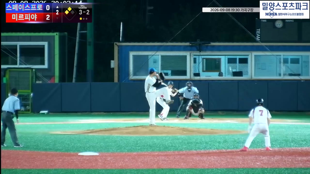 이승훈(17번, 스페이스프로) 볼넷 클립 | vs 미르피야 | 9/8 (가곡구장)