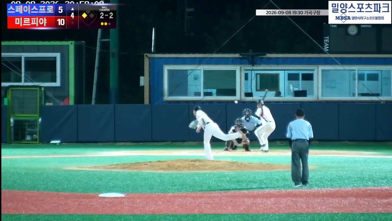 김진영(11번, 스페이스프로) 1루타 클립 | vs 미르피야 | 9/8 (가곡구장)