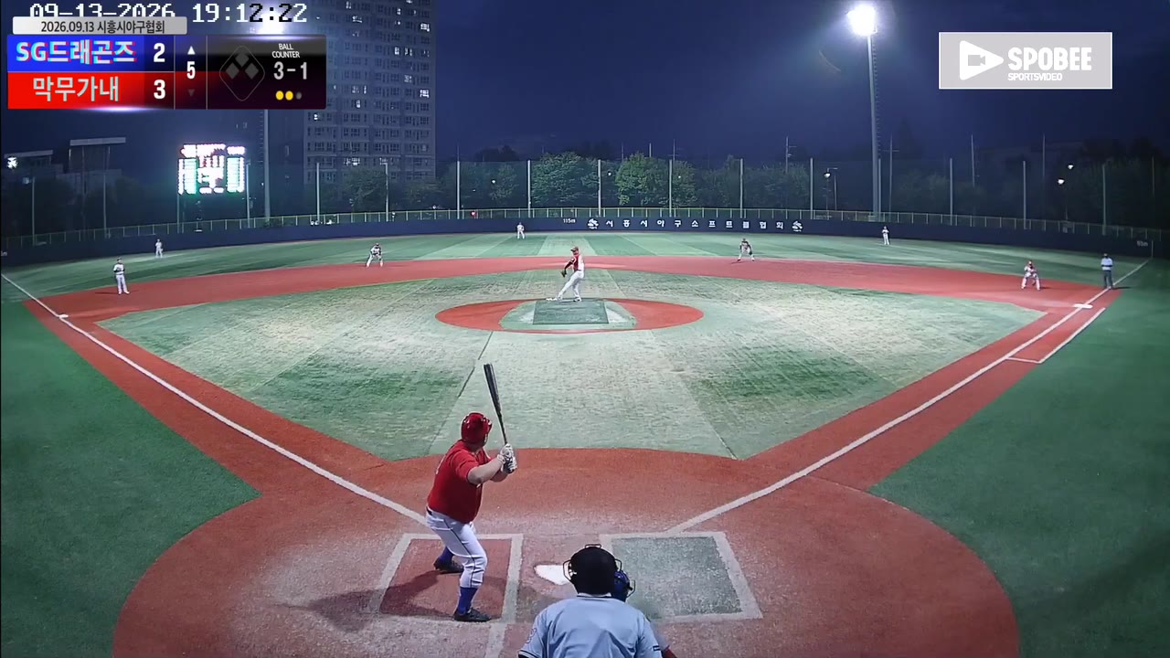 김민섭(11번, SG드래곤즈) 볼넷 클립 | vs 막무가내 | 9/13 (소망야구장)