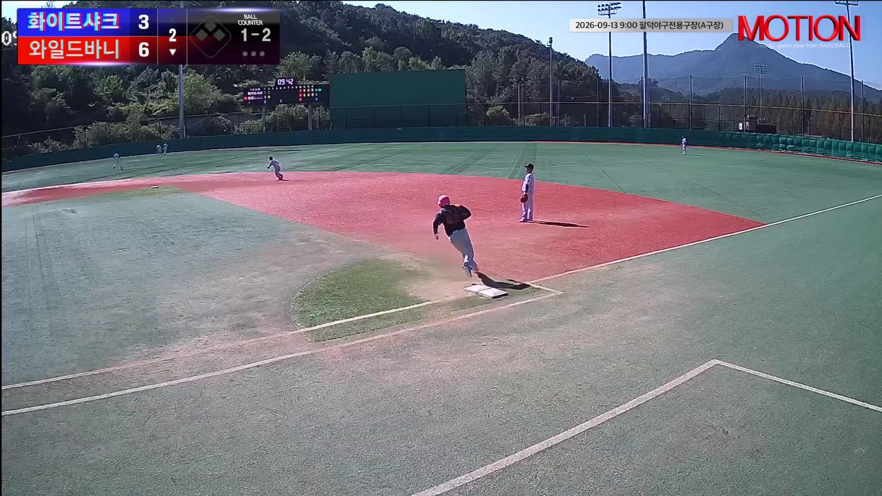임동휘(49번, 와일드바니) 2루타 클립 | vs 화이트샤크 | 9/13 (팔덕야구전용구장(A구장))