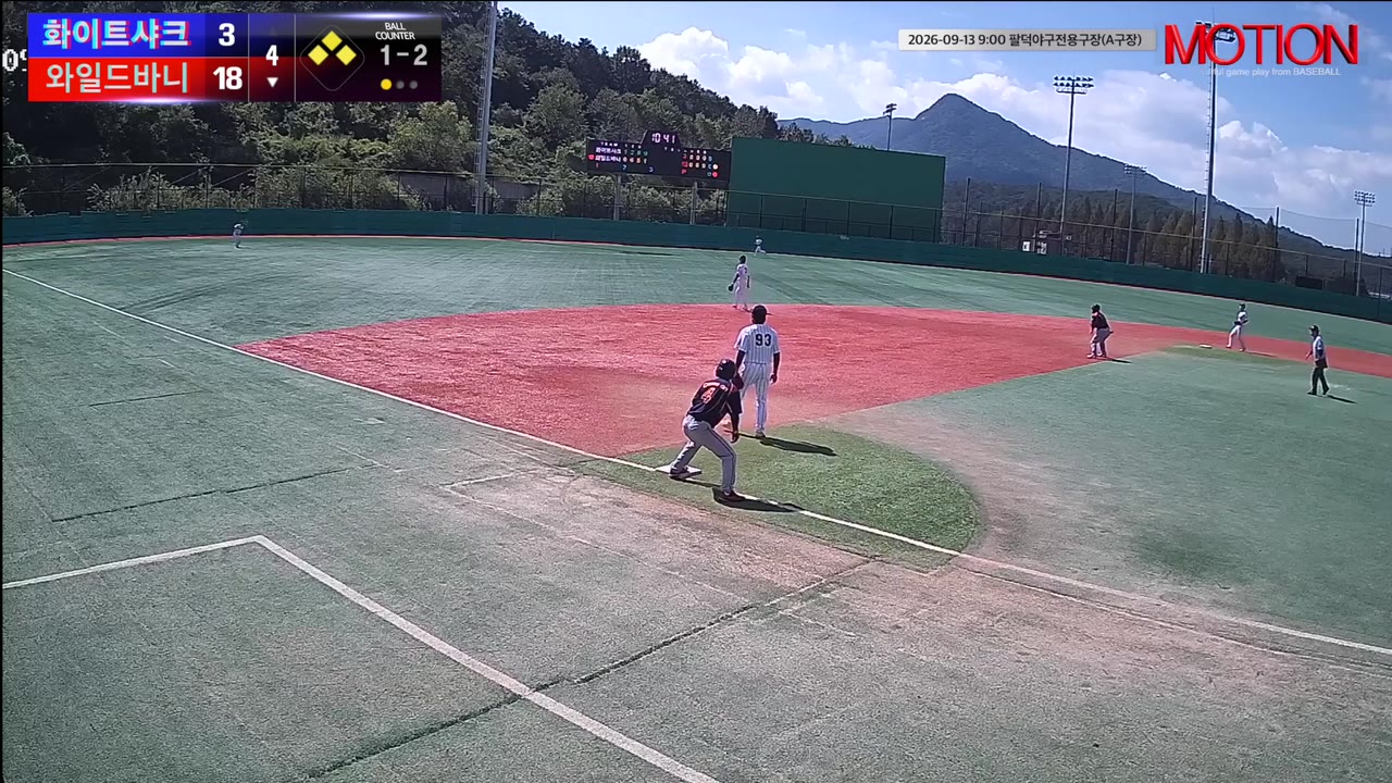 전인재(2번, 와일드바니) 희생플라이 클립 | vs 화이트샤크 | 9/13 (팔덕야구전용구장(A구장))