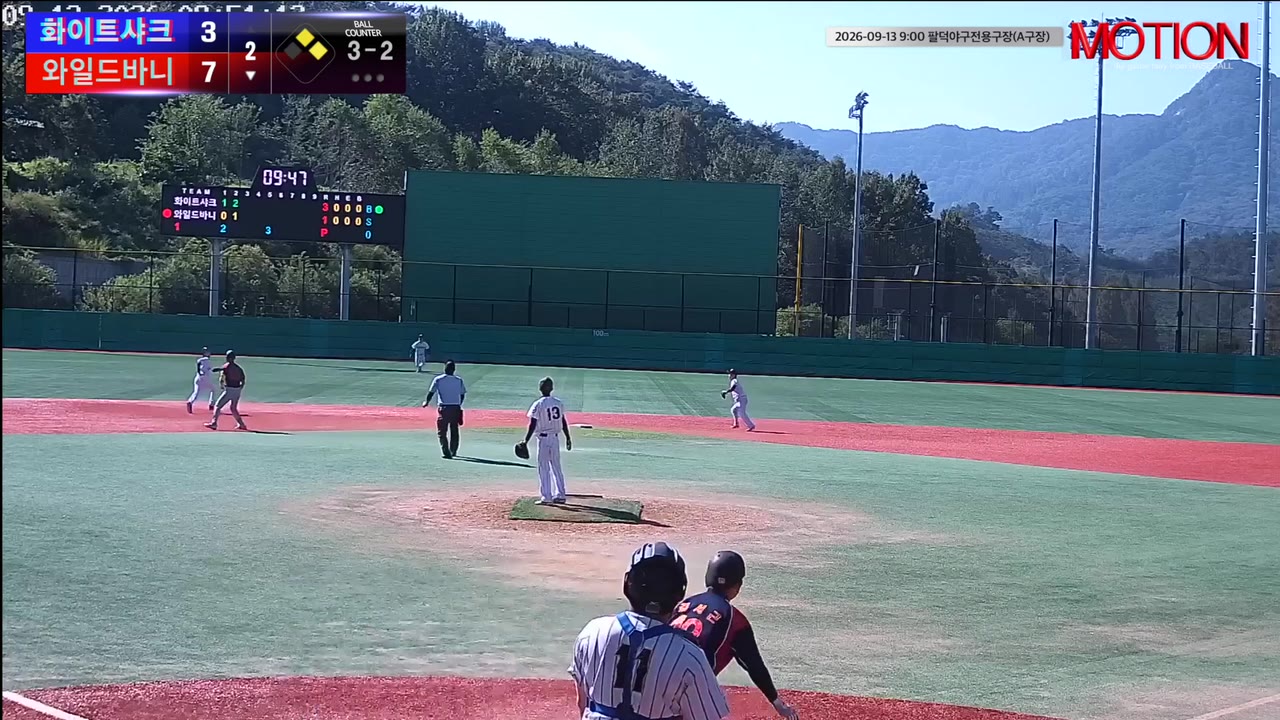 김서근(19번, 와일드바니) 2루타 클립 | vs 화이트샤크 | 9/13 (팔덕야구전용구장(A구장))