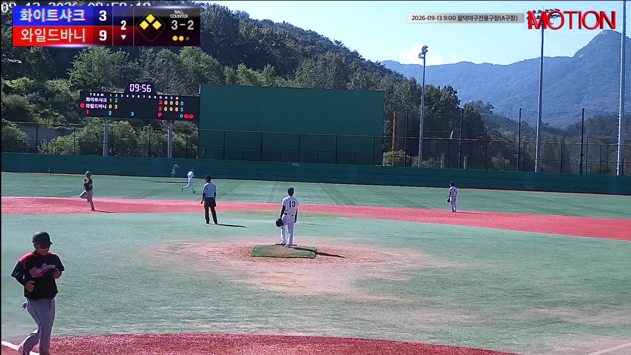 김효석(5번, 와일드바니) 2루타 클립 | vs 화이트샤크 | 9/13 (팔덕야구전용구장(A구장))