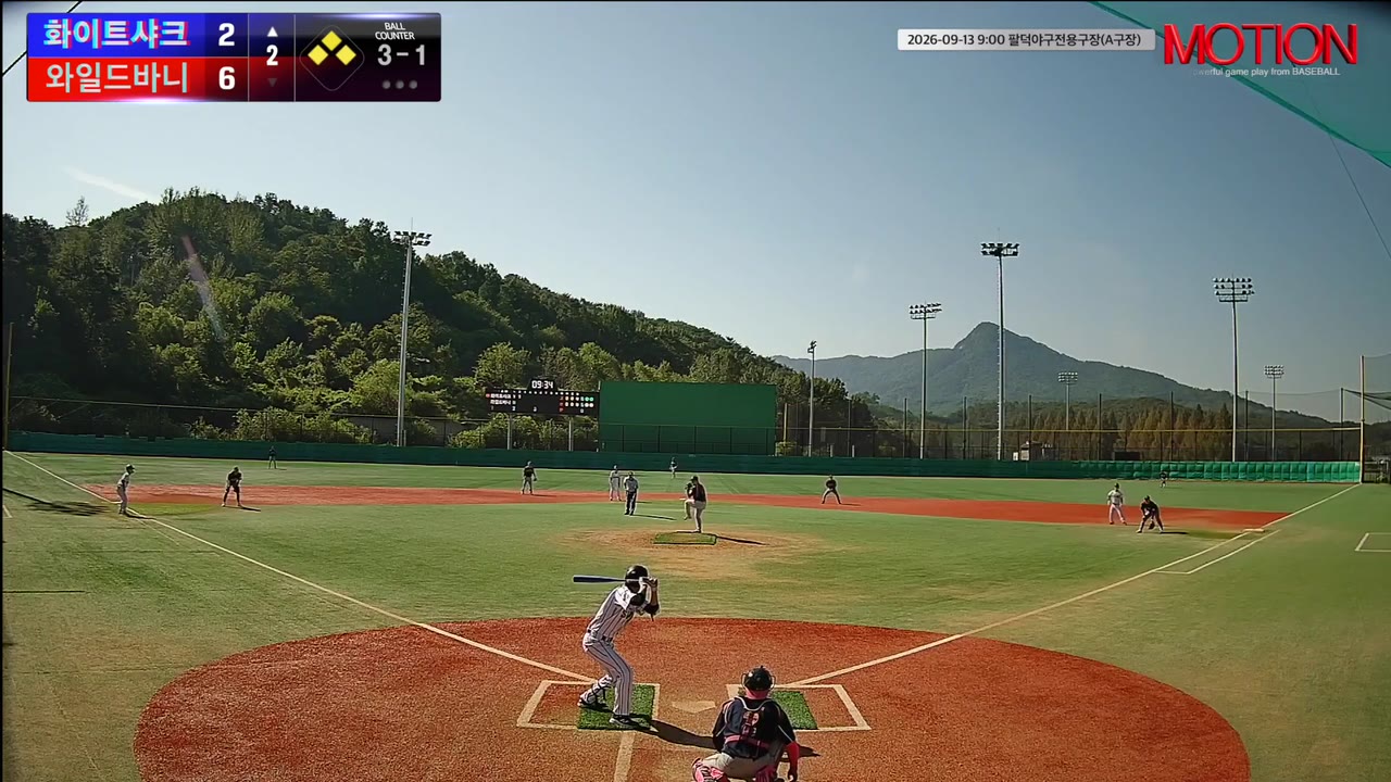서윤후(14번, 화이트샤크) 땅볼 클립 | vs 와일드바니 | 9/13 (팔덕야구전용구장(A구장))