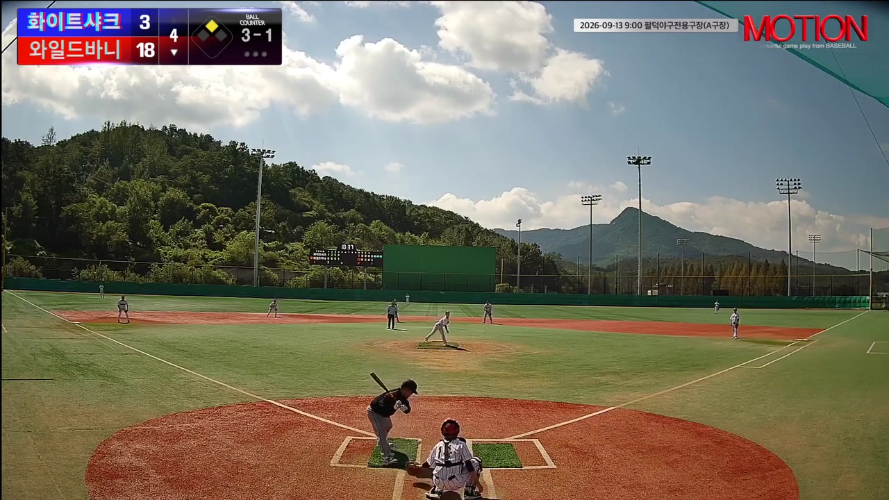 와일드바니 주요 플레이 모음 | vs 화이트샤크 | 9/13 (팔덕야구전용구장(A구장))