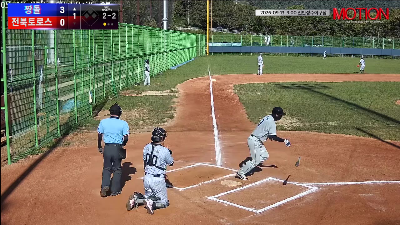 짱돌, 4점 리드 내준 뒤 동점·역전 거쳐 14-6 승리