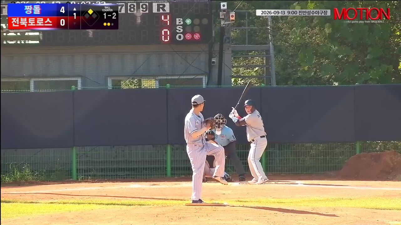 노은성(3번, 짱돌) 실책 클립 | vs 전북토로스 | 9/13 (진안성수야구장)