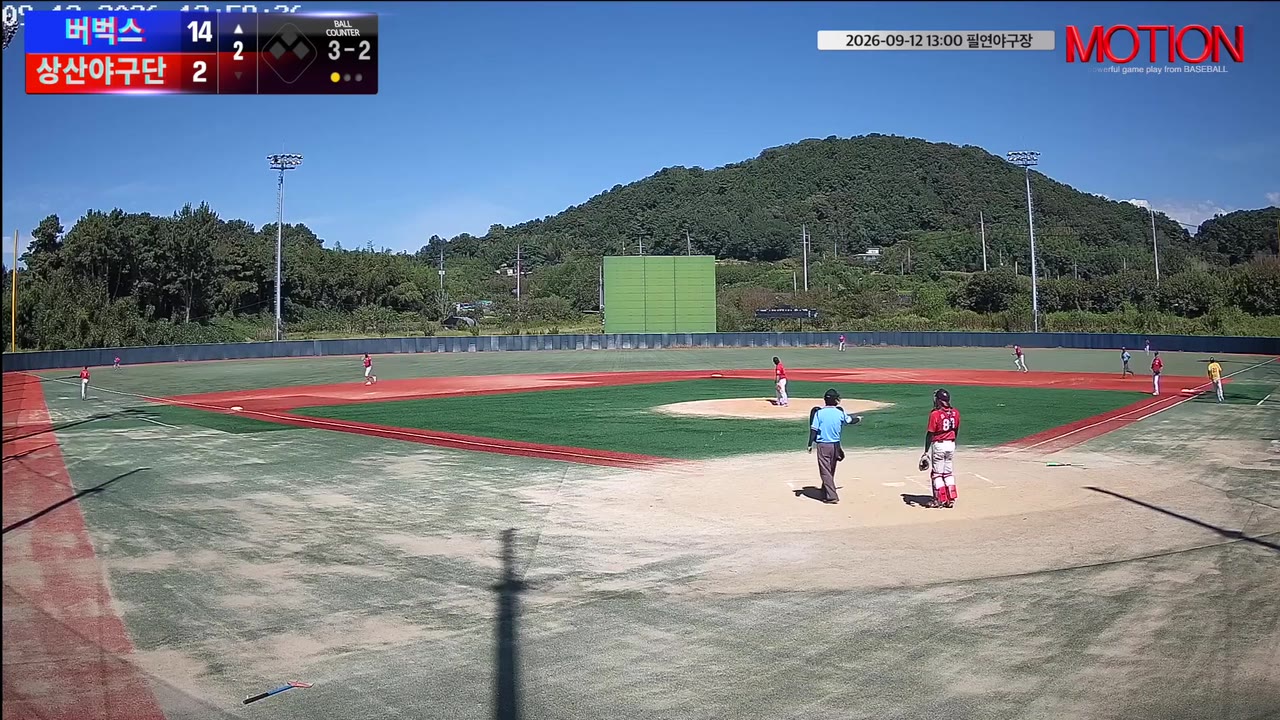 강순호(21번, 버벅스) 2루타 클립 | vs 상산야구단 | 9/12 (필연야구장)