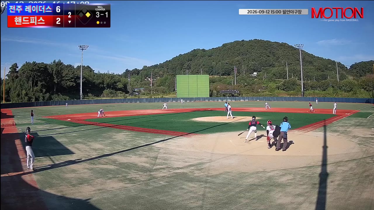 이아름(15번, 핸드피스) 1루타 클립 | vs 전주 레이더스 | 9/12 (필연야구장)