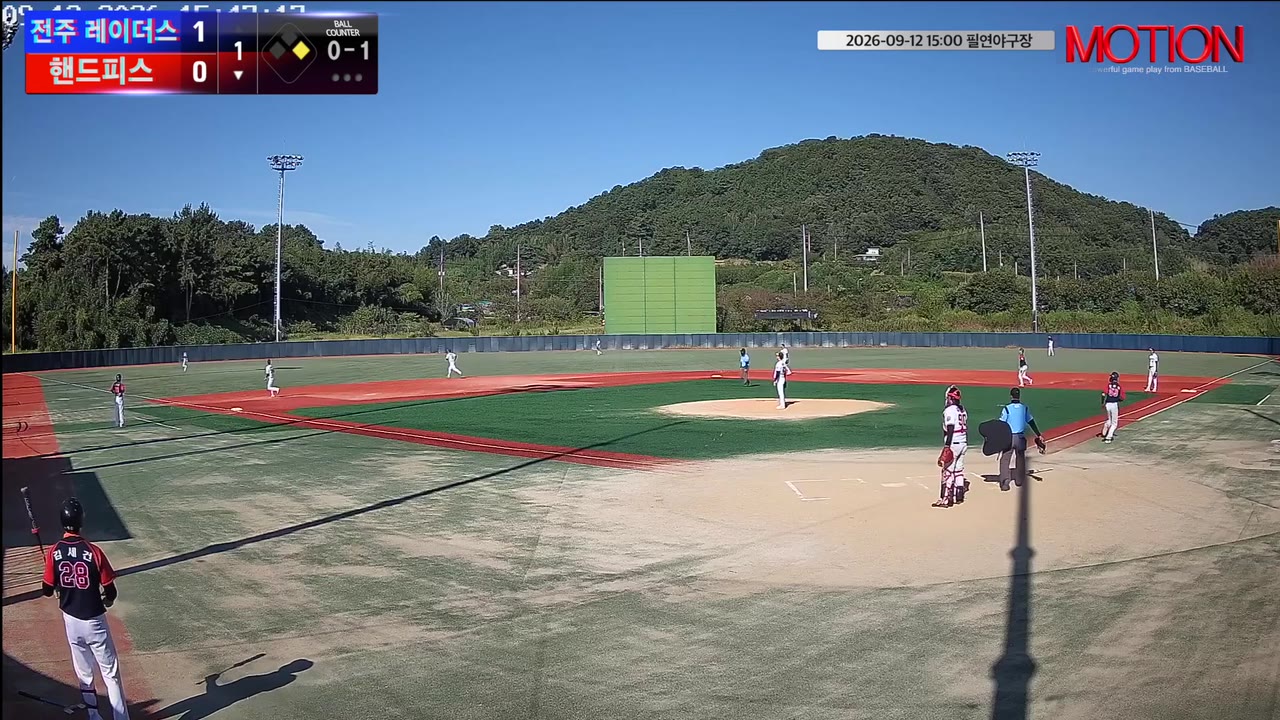 윤성채(59번, 핸드피스) 2루타 클립 | vs 전주 레이더스 | 9/12 (필연야구장)