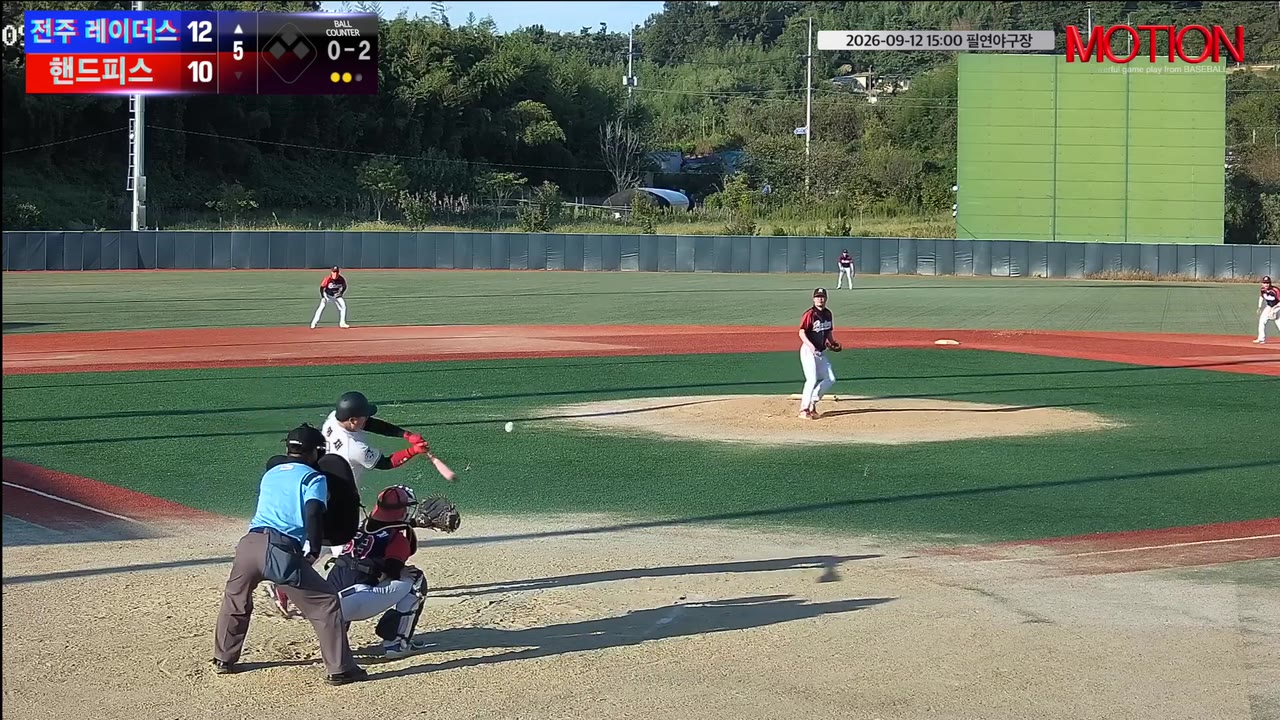 전주 레이더스 주요 플레이 모음 | vs 핸드피스 | 9/12 (필연야구장)