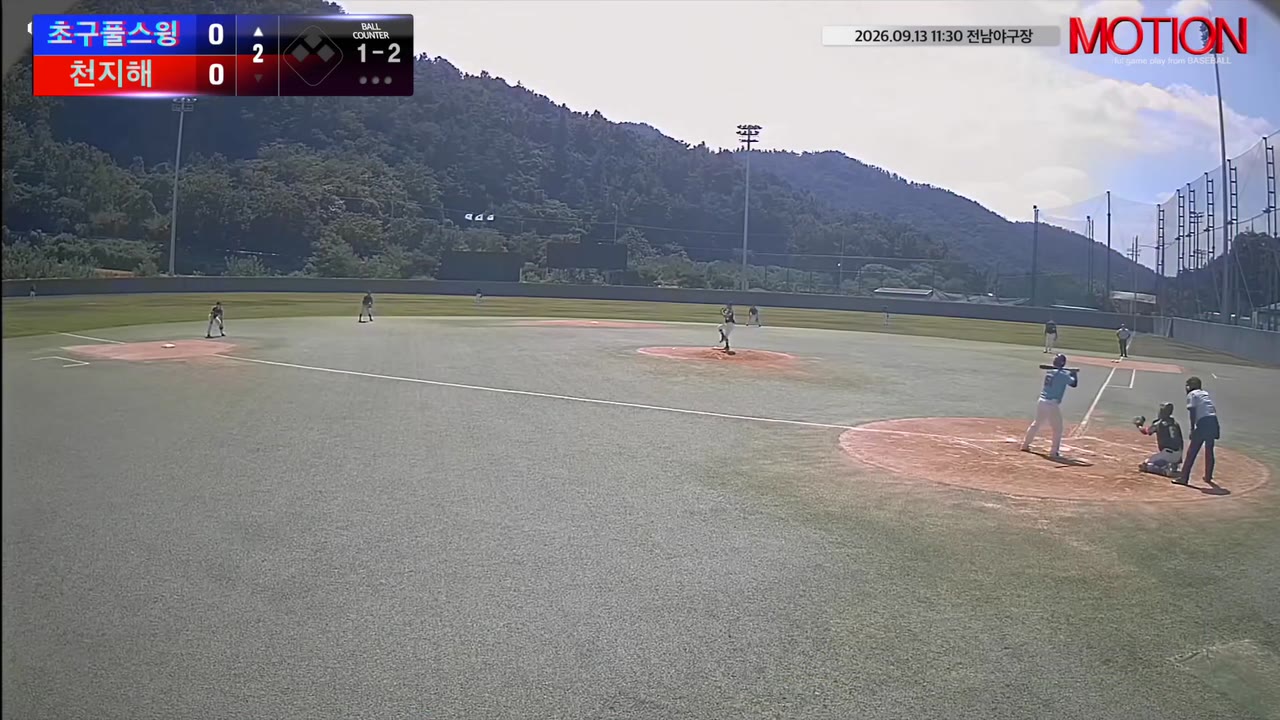 강정원