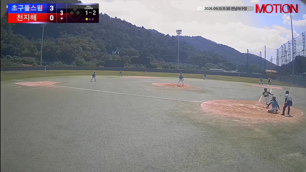 허성욱