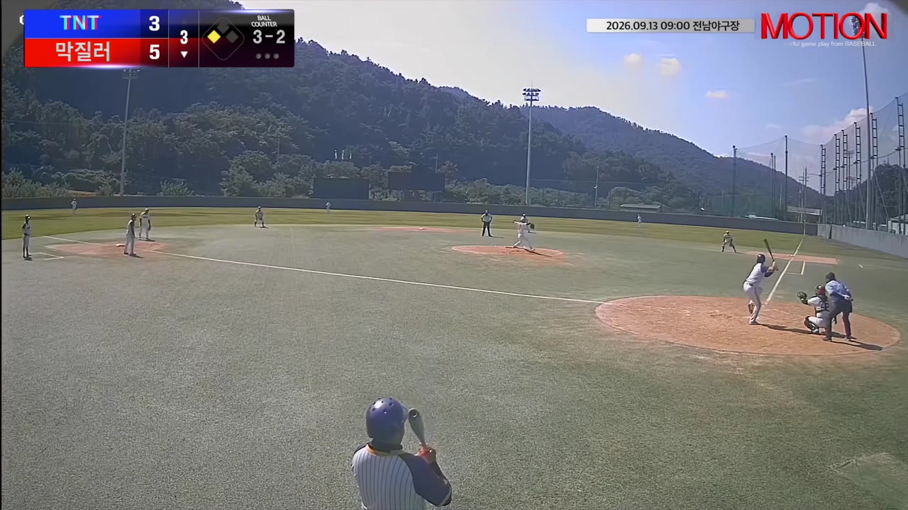 홍기웅(6번, 막질러) 볼넷 클립 | vs TNT | 9/13 (전남야구장)