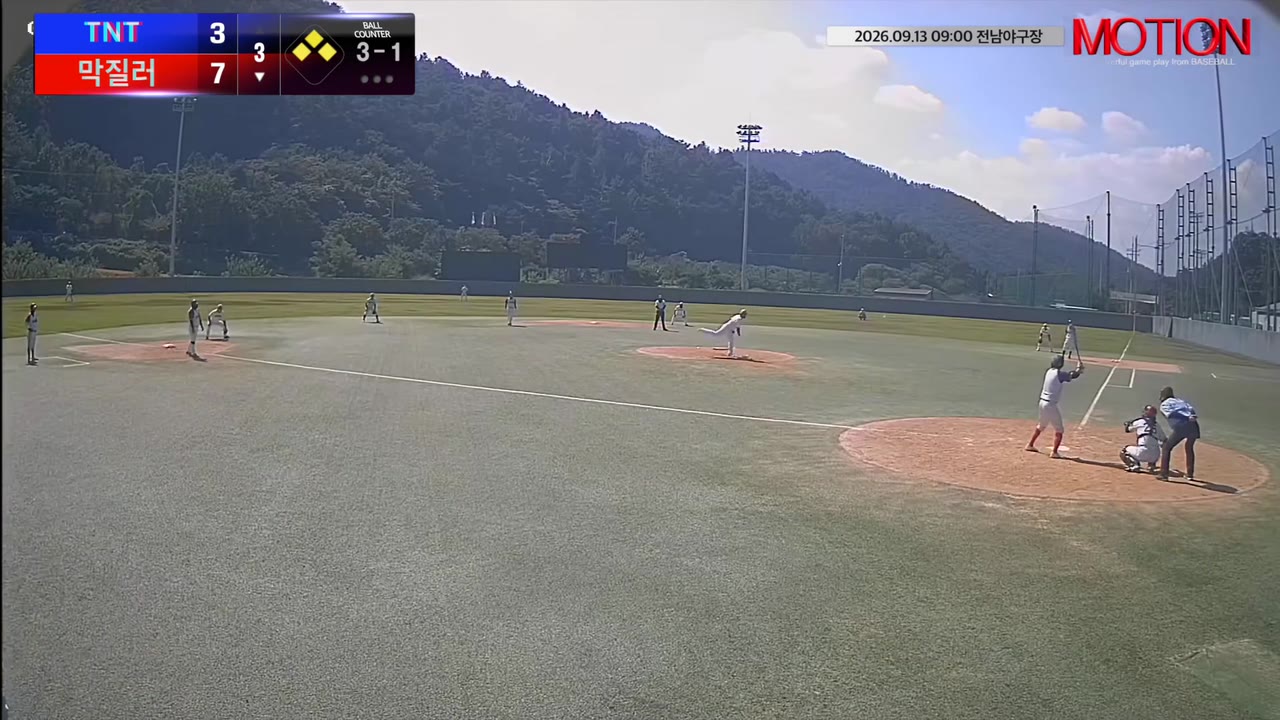 박병노(36번, 막질러) 볼넷 클립 | vs TNT | 9/13 (전남야구장)