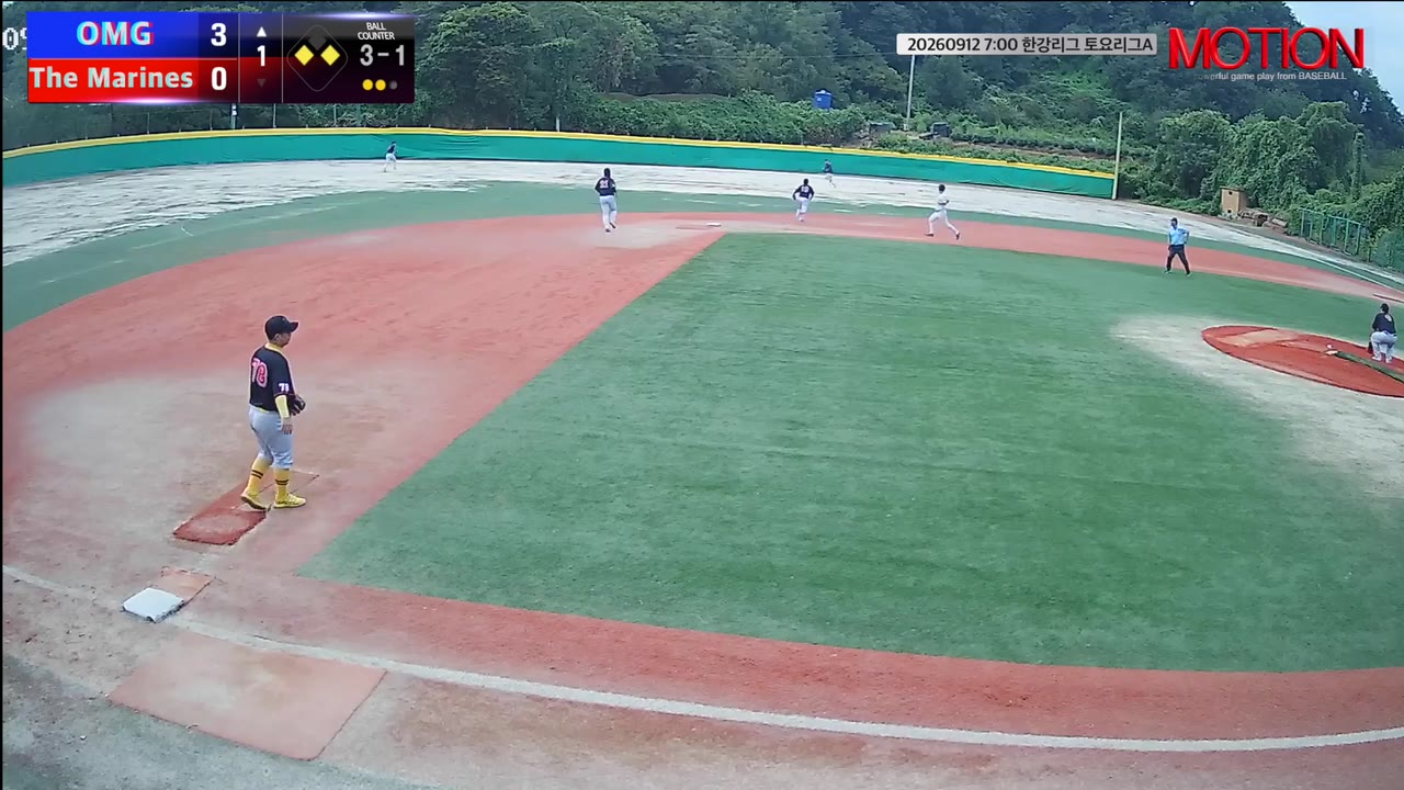 김광식(11번, OMG) 2루타 클립 | vs The Marines | 9/12 (고촌 야구장)